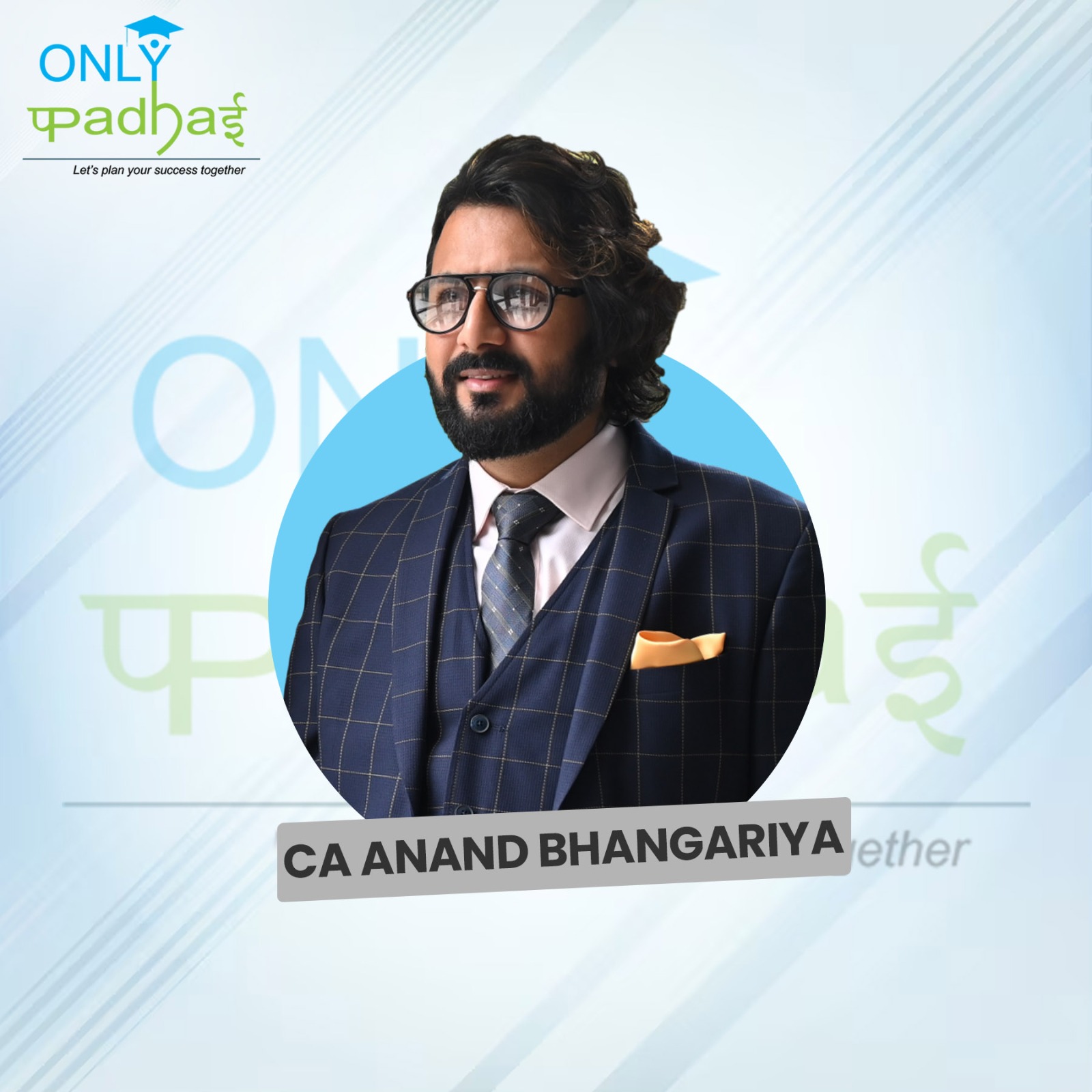 1727330385-anand bhangariya.jpeg